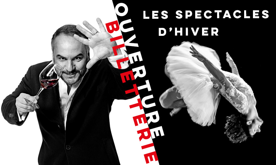 Théâtre Olympe de Gouge La billetterie d’hivers est ouverte!